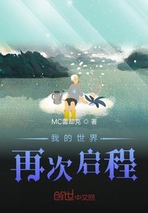 《九瞳》