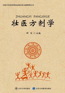 全面复苏之盛世降临