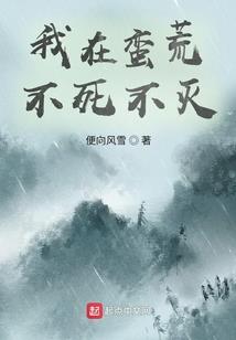 我是谁生的