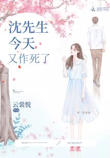 大梦锦华