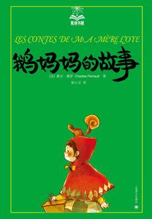 苍炎魔刀