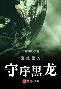 卿本烟雪