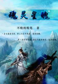 最美的中学时光