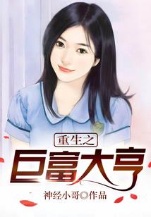 铸刀