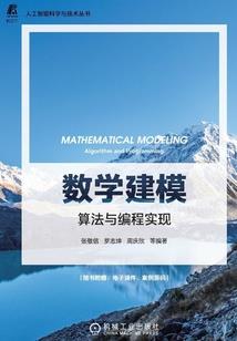 废柴就要有废柴的样子