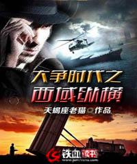 疯狂的疾病：抑郁症