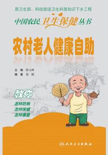 快穿攻略：邪性boss，甜甜宠