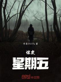 褐发起源