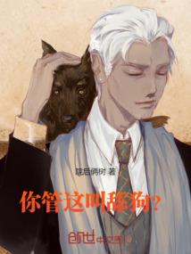 点清茶