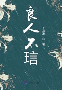 易见钟情