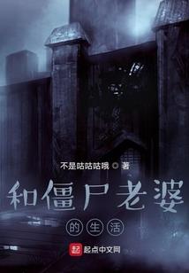白凤少主背景有点多