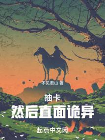 浅夏晨曦
