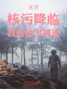 我家有个小农场