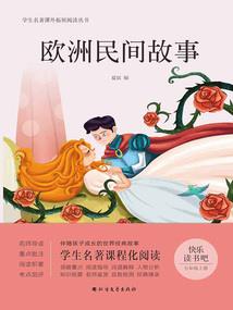 浮华锦瑟年华