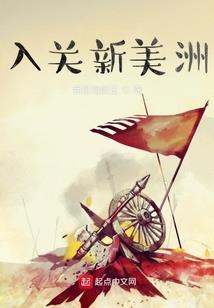 反套路
