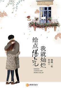 专业勾大神