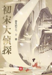 你在这
