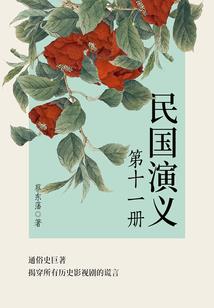 破龙问体