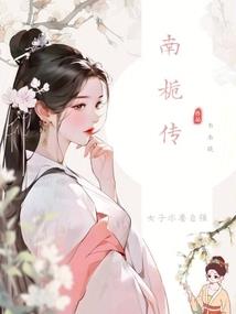 剑凌尘