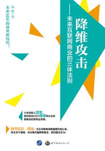 索情总裁，饶了我