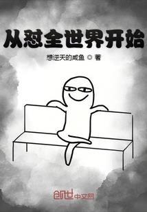 奔跑吧青春时光
