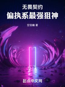 学渣的一百万个可能