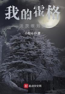 从结束到开始的我们