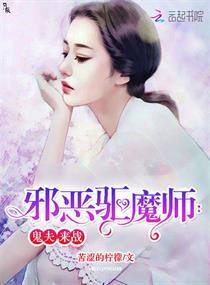 陈队长你流鼻血了