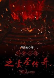 立方事件