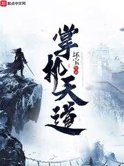 我的吻你就接受吧