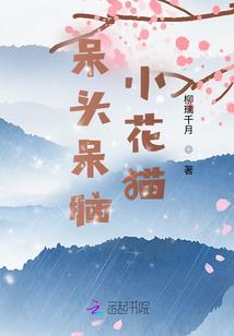 我们中出了一个叛徒