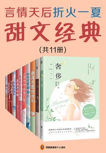 与你的这三年