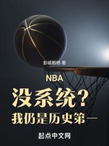 夏瑾未开且望帆
