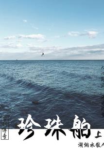 符文大世界