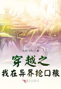指尖下的流年
