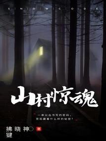 情定今生与来世