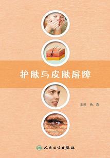 南月迢迢