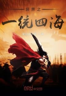这个王位公主要了
