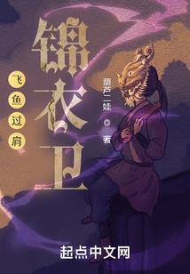 渣了偏执大佬后我被缠上了