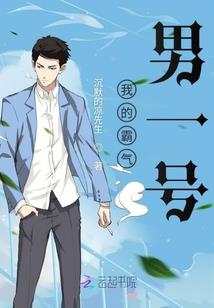 大僵尸时代