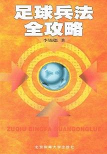 死水流年