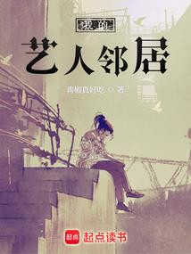 虫皇在末日