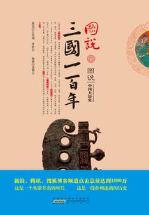 宠溺小夫侍