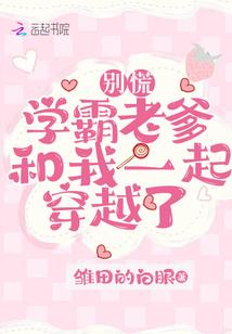 纪时代
