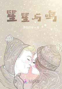玫瑰玫瑰我爱你作者王梅