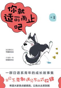玲珑涕