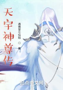 请受小女子一嫁