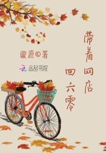 卿然