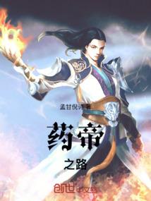 你是我心中永恒的男神