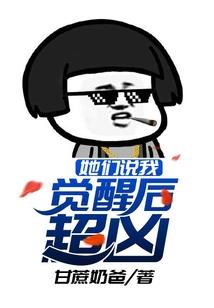 王之位